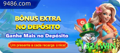 1321win Mobile Pro Screenshot 2