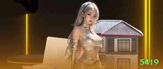 5419 Game King v4.5.5 Screenshot 2