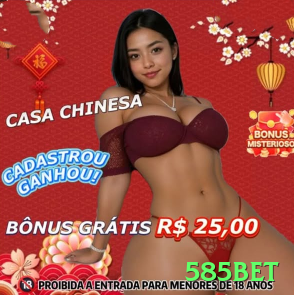 585bet - Casino Gold Screenshot 2