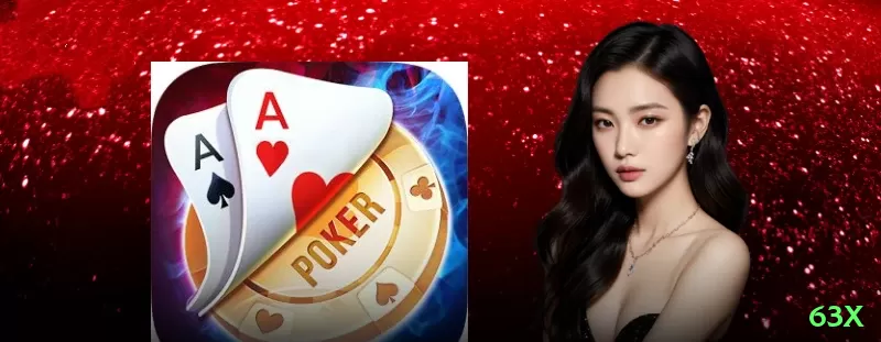 63x Plus Rewards Screenshot 1