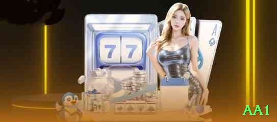 aa1 Ultimate Gaming App Screenshot 1