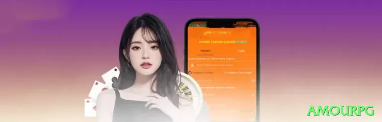 amourpg Live Super v1.8.3 Screenshot 2