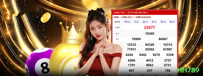 hh789 - Extreme v3.4.8 Screenshot 1