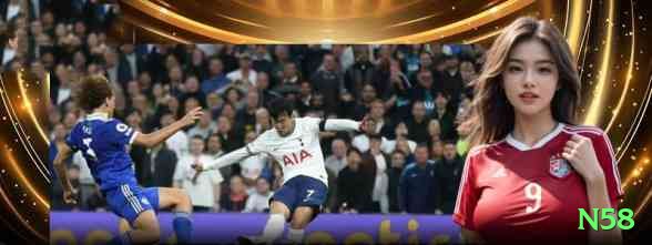 n58 App Ultimate v5.1.3 Screenshot 1