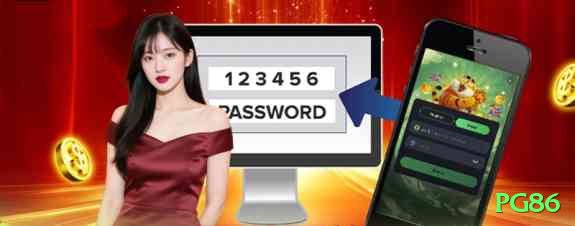 pg86 Game Pro v1.4.5 Screenshot 1