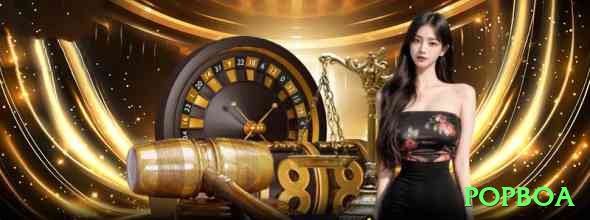 popboa Official v1.8.9 Screenshot 1